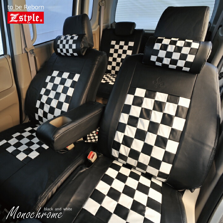 【店内全品5％引き】お買い物マラソン ホンダNBOXカスタムチェック柄シートカバーケアスター｜シートカバーカー用品のＺ-style