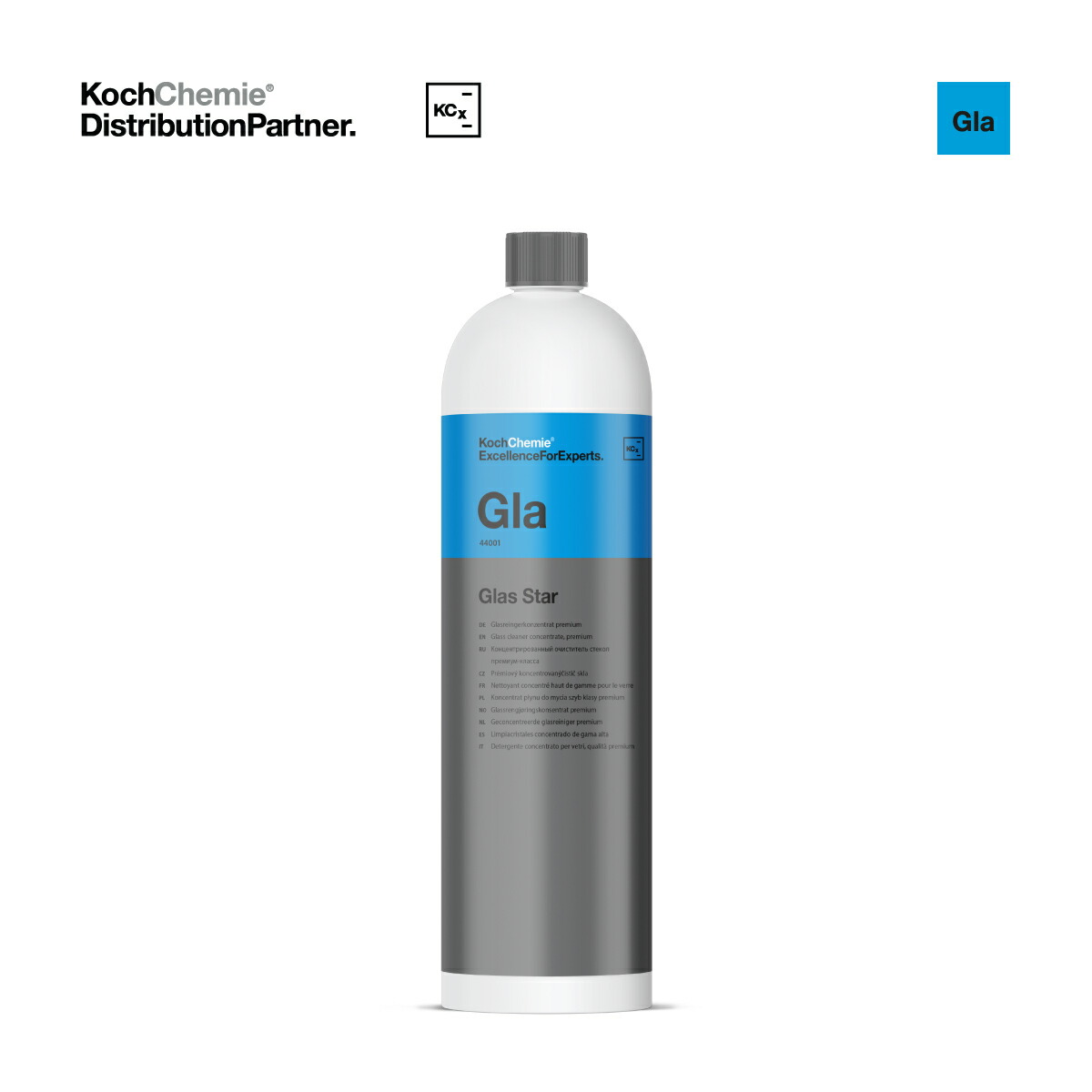 Koch Chemie （コッホケミー）洗車用シャンプーセット 楽天市場】【3本セット】Rse Gsf As コッホケミー Koch Chemie