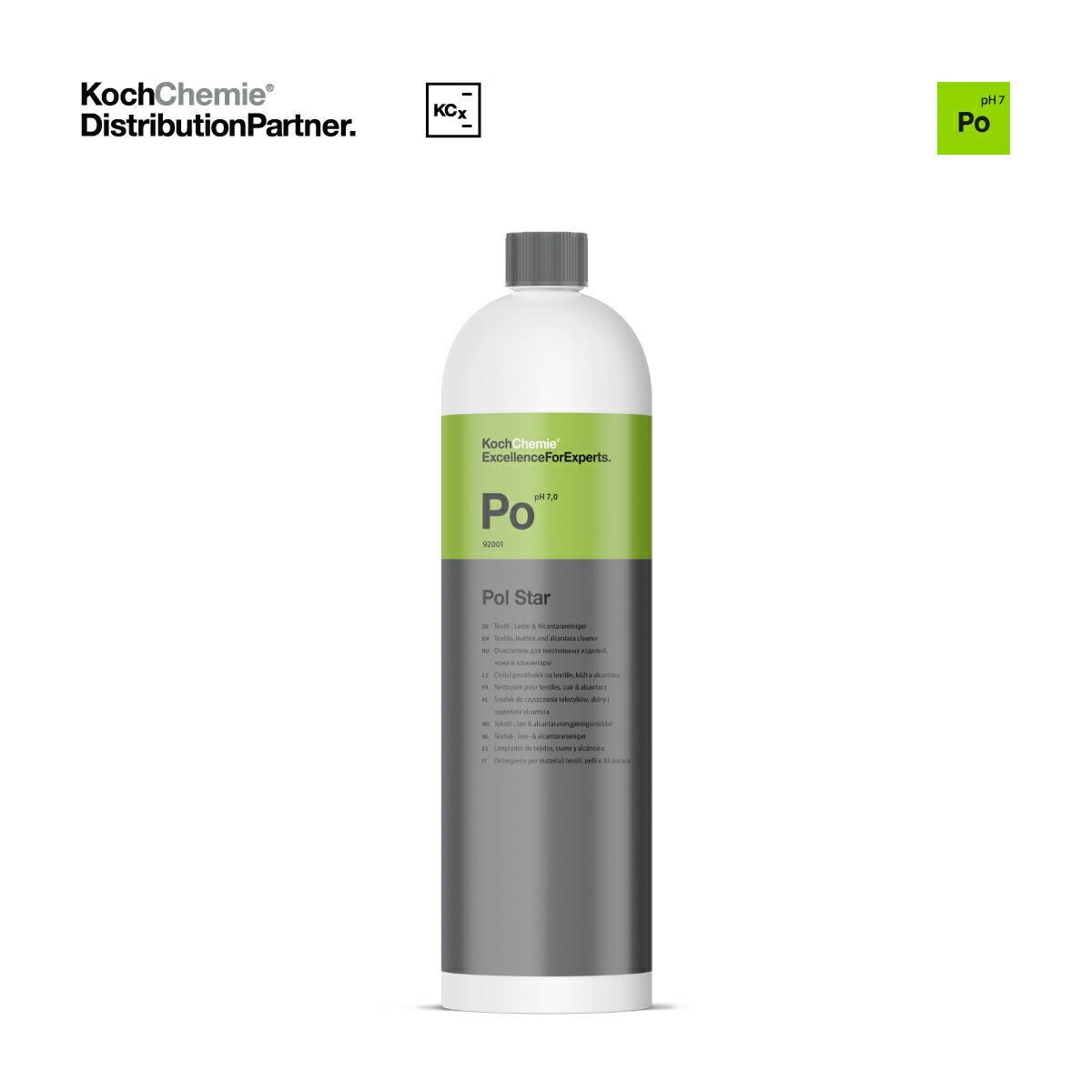 未開封　正規品　コッホケミー　Pss　1L Amazon.co.jp: KochChemie コッホケミー Pss プ スターシリコン