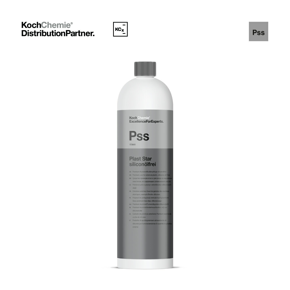 Koch Chemie Pss プラストスター シリコンフリー コッホケミー compass1721886739.jpg