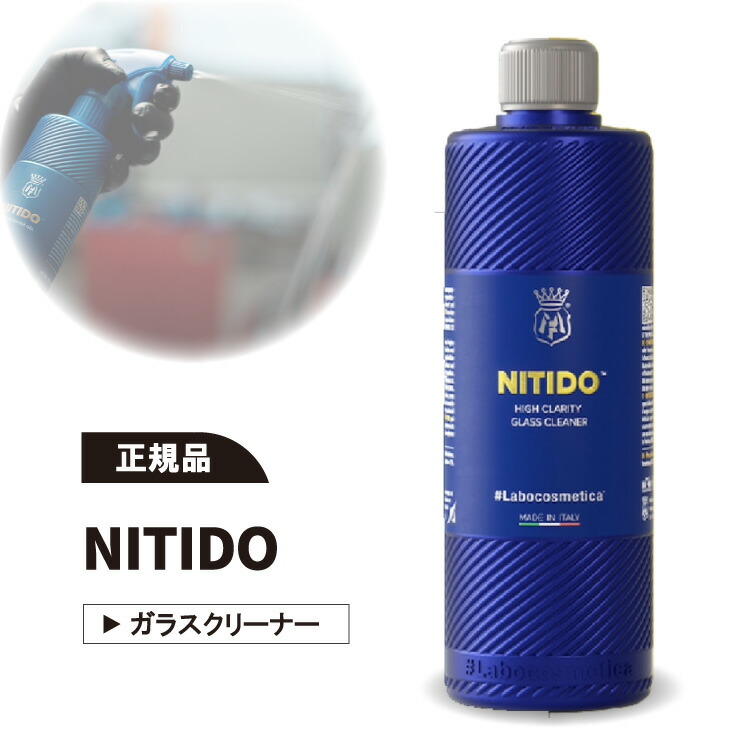Labocosmetica「ビトレオ」&「アクアヴェロックス」リセット&コート‼︎ 楽天市場】【ランキング1位】Labocosmetica AQUAVELOX ラボ