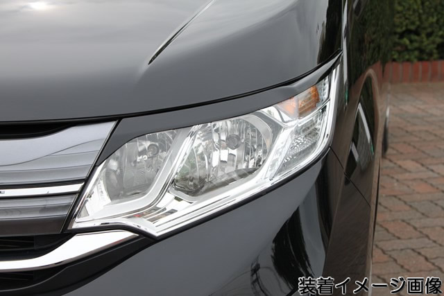 NSスタイル アイライン左右セットステップワゴンRP1,2,2,4(LED・ハロゲン共通)純正カラー塗装済み　※沖縄は別途送料がかかります。｜カーショップナガノ２号店