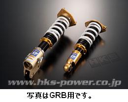 高級品市場 Hks エッチケーエス Hipermax Iv Sp車高調ハイパーマックスiv Spインプレッサgvb Ej25 Turbo 必ず納期確認して下さい休日限定