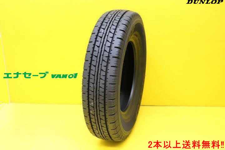 楽天市場】ダンロップ スポーツマックスRS 295/35R19 104Y XL 4本セット : カーショップナガノ２号店