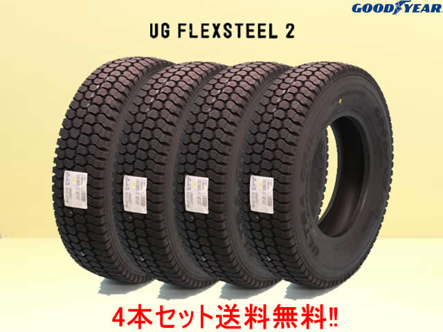 GOODYEAR グッドイヤー UGフレックススチール2小型トラック用スタッドレスタイヤ195/70R17.5 112/110L 4本セット|カーショップナガノ2号店