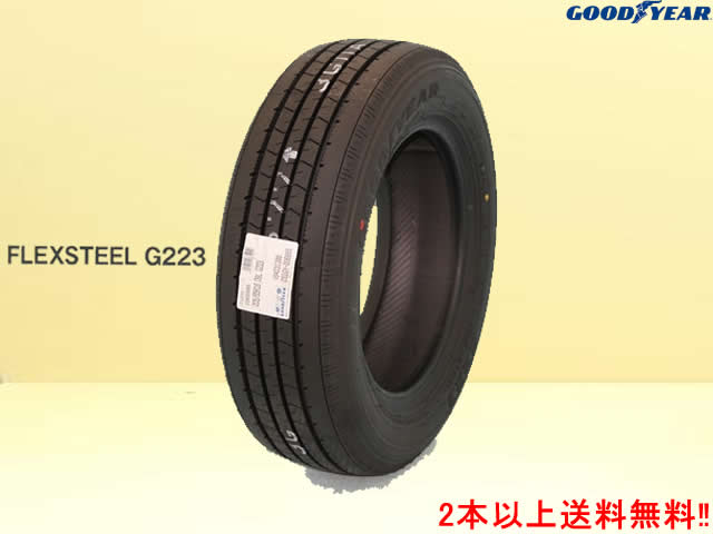 楽天市場】2023年製 グッドイヤー フレックススチール G223 215/60R15