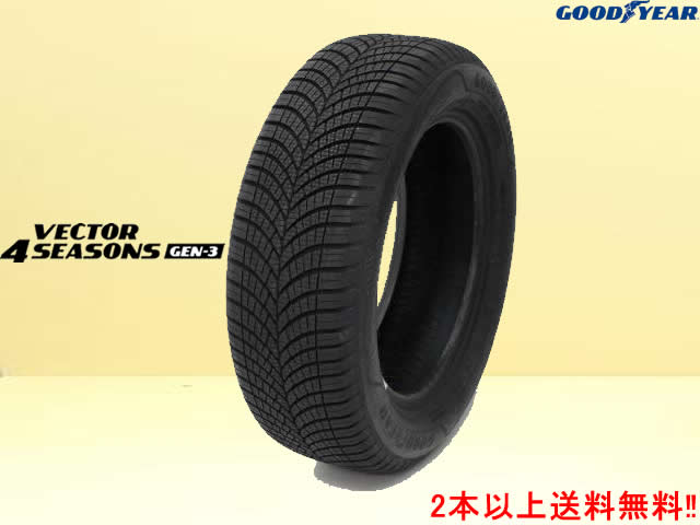 グッドイヤー ベクター 4シーズンズ GEN-3 GEN3 255/35R19 96Y XL 31,834円