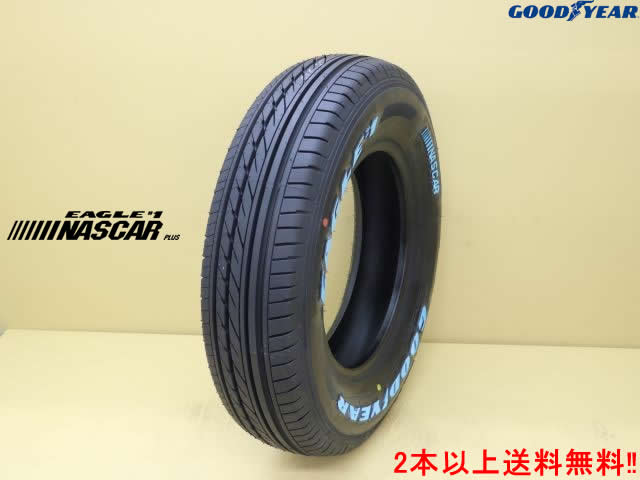 楽天市場】GOODYEAR グッドイヤー イーグル ナンバーワン ナスカー 