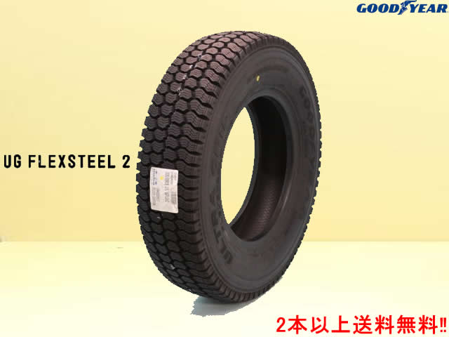 GOODYEAR グッドイヤー UGフレックススチール2 小型トラック用スタッドレスタイヤ 225/60R17.5 116/114L