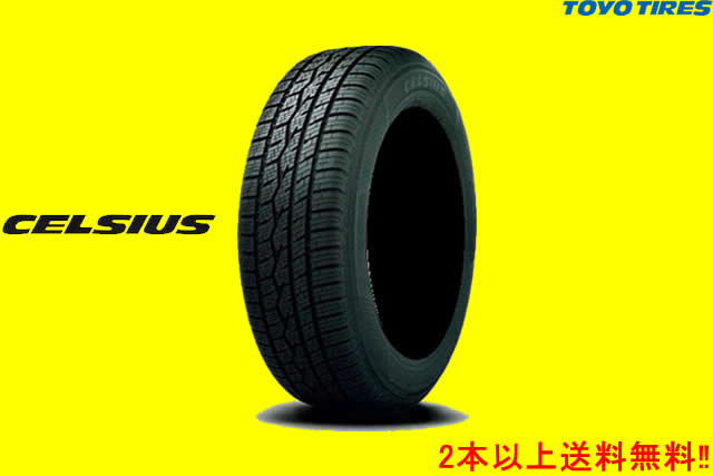 トーヨー オールシーズン セルシアス TOYO CELSlUS 165/65R15 81T