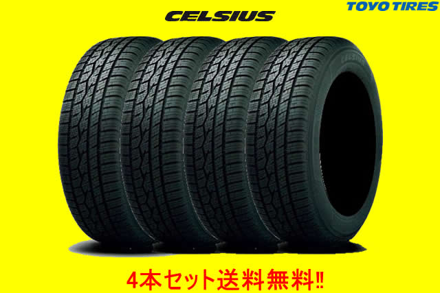 楽天市場】グッドイヤー ベクター 4シーズンズ GEN-3 GEN3 215
