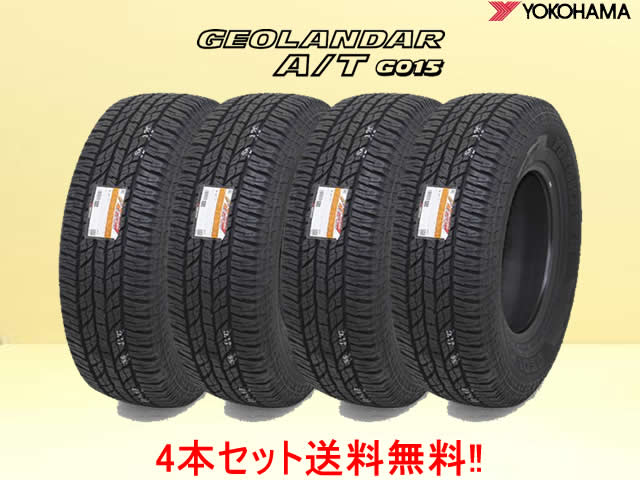 楽天市場】ブリヂストン ポテンザS007A 265/35R20 99Y XL 1本