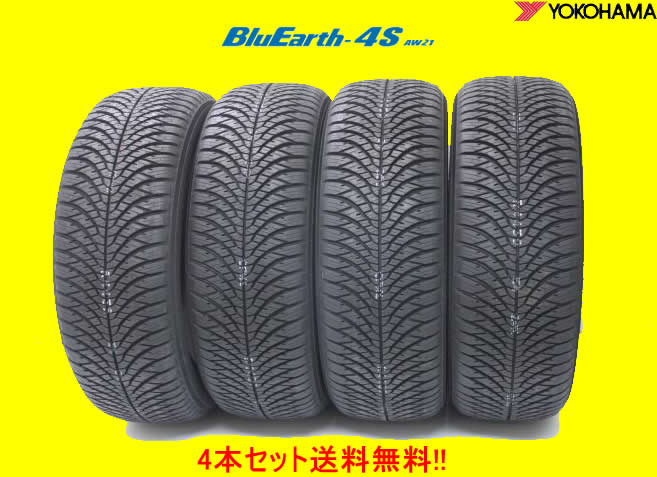チビママ˗ˋˏ ❤︎ ˎˊ˗様送料込　ベクター　GEN-3　215/55R17 楽天市場】グッドイヤー ベクター 4シーズンズ GEN-3 GEN3 215