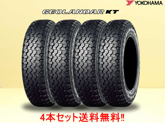 T-552【極上山/綺麗】ダンロップ ENASAVE！215/50R18【2本】 ダンロップ エナセーブ RV505 215/50R18 92V 価格比較 - 価格.com