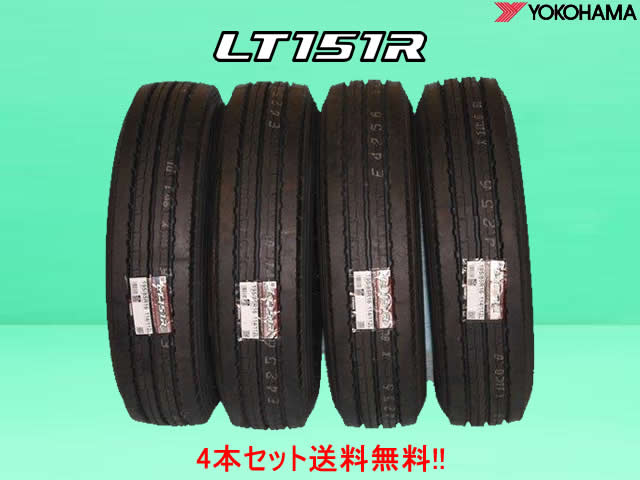 楽天市場】ヨコハマ LT151R小型トラック用タイヤ195/85R15 113/111L 4 