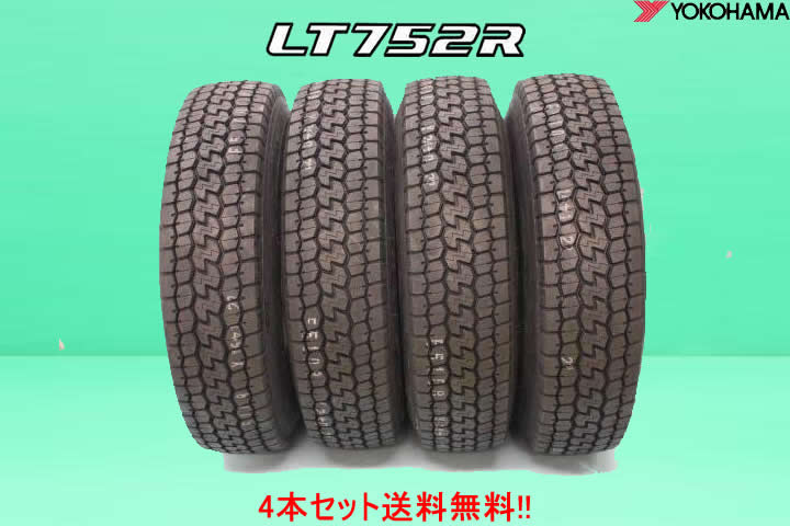 ヨコハマ LT752R 小型トラック用タイヤ 205/70R17.5 115/113N 4本セット