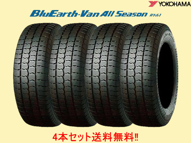 楽天市場】グッドイヤー ベクター 4シーズンズ GEN-3 GEN3 215