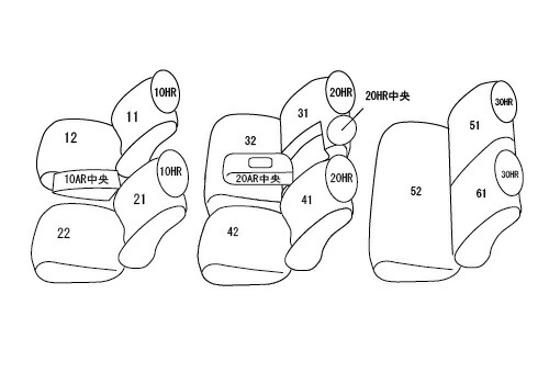 代引決済不可商品 必ず納期のご確認をお願いします イレブン クラッツィオ H30 09 プライム シートカバーcr V アクセサリー Rw1 Rw1 Rw2 Rw2 H30 09 7人乗ex カーショップナガノ