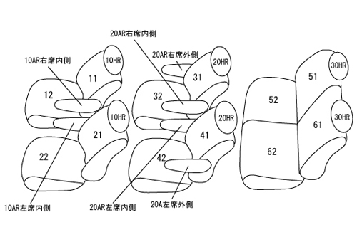 高速配送 イレブンクラッツィオ ジャッカ シートカバーフリードハイブリッド Gb7 Gb8 H28 10 6人乗 Hybrid G Honda Sensing Hybrid Ex カーショップナガノ 肌触りがいい Www Sawda Af