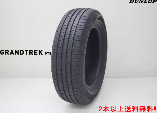 DUNLOP GRANDTREK PT5 ダンロップ グラントレック PT5 265/60R20 112H 24,445円