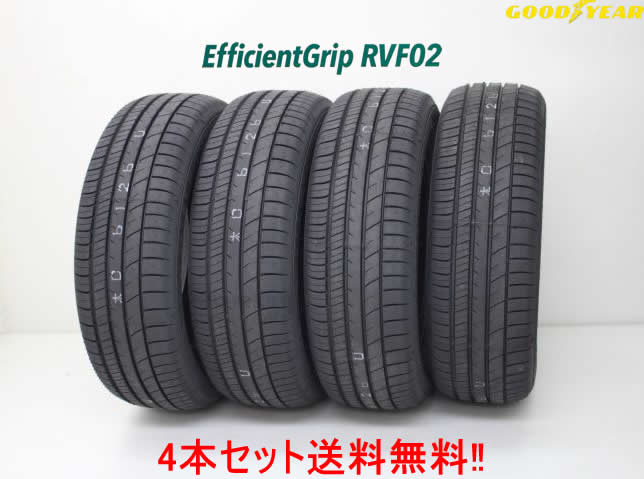 新品 未使用 グッドイヤー 225/60R17 99H ミニバン専用タイヤ EfficientGrip RVF02 05605142 4本セット Amazon.co.jp: グッドイヤー(GOODYEAR) サマー ミニバン用 225/60R17