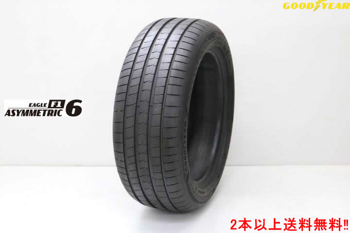 グッドイヤー イーグルF1 アシメトリック6 255/35R19 96Y XL 1本EAGLE F1 ASYMMETRIC6|カーショップナガノ