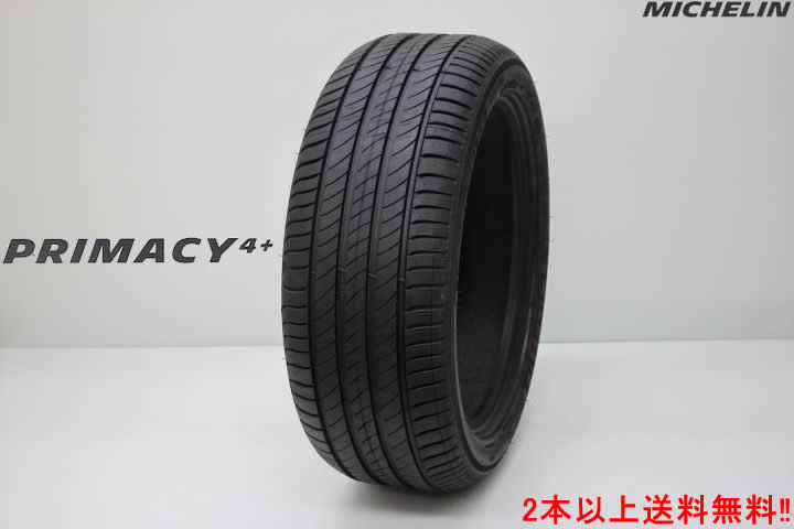 30%OFF SALE セール ミシュラン 215/55R17 94W ミシュラン