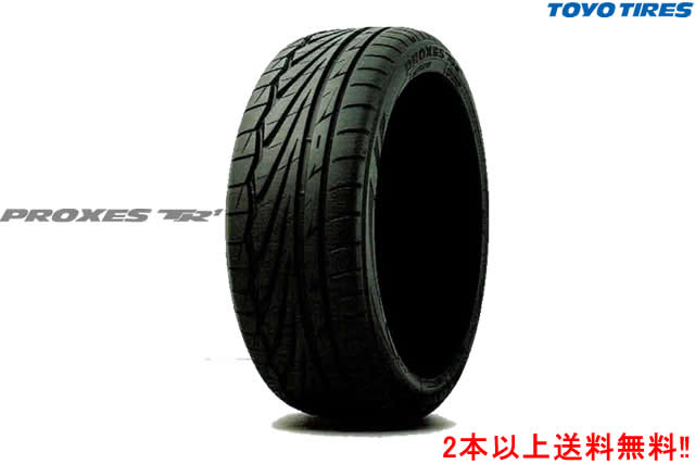 ◎TOYO PROXES TR1トーヨー プロクセス TR1265/35R18 97W XL|カーショップナガノ