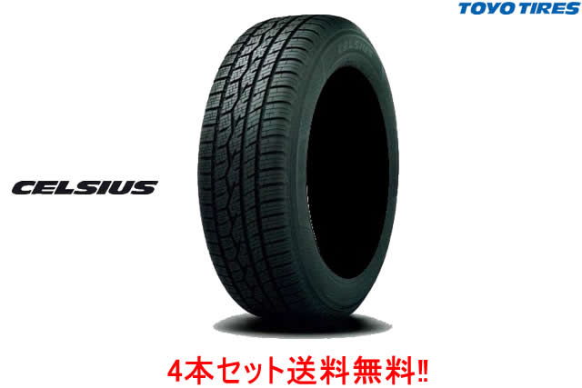 楽天市場】◎トーヨー オールシーズン セルシアス225/65R17 102H 4本セット TOYO CELSlUS : カーショップナガノ