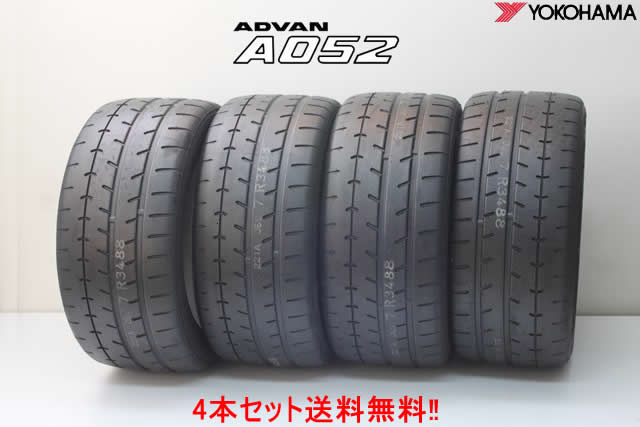 楽天市場】◎ヨコハマ アドバン A052A052 255/40R17 98W XL !!4本送料