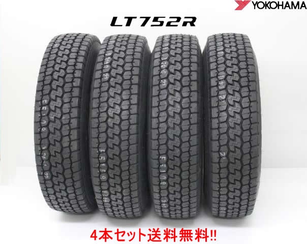 ◎ヨコハマ LT752R 小型トラック用 オールシーズンタイヤ LT752R 195/70R15.5 109/107N 4本セット YOKOHAMA LT752R