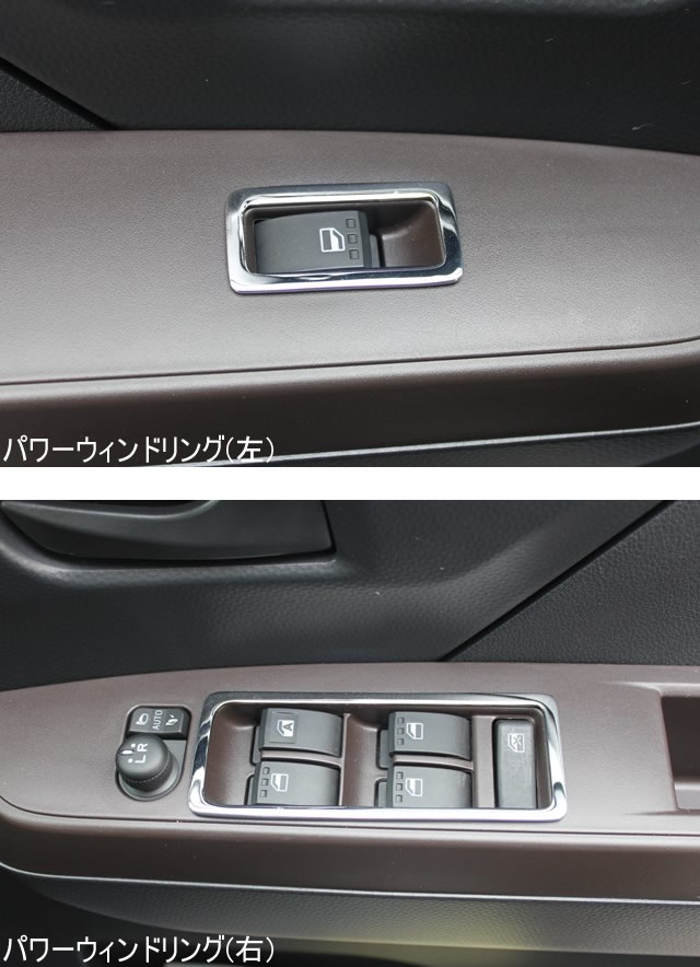 車力はやりっ子 内外装一部 貯蔵タンク タンクカスタム M900a血筋 力強さ気流輪っか 制球力セス Myki Co Il