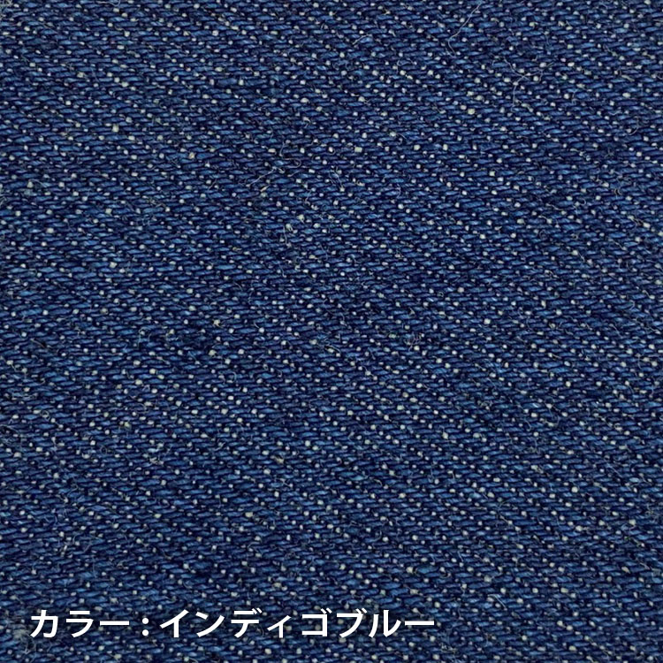 国際ブランド】 Denim IXUS デニム イクサス 1m 生地 車用品