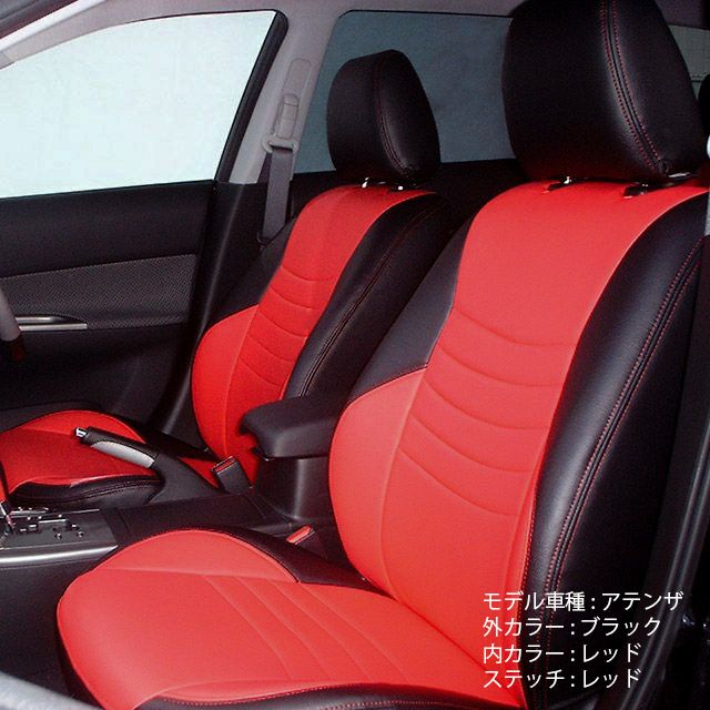 種類豊富な品揃え 最大P5倍 AUDI Q3 RS シートカバー 全席セット Dotty