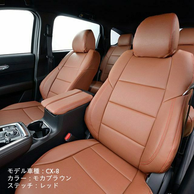 お待たせ! 最大P5倍 ゴルフ6 GOLF シートカバー 全席セット Dotty DEP