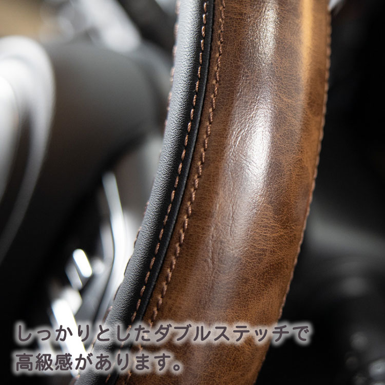 Sandiiカヌレ 手持部分隠し Canele Handlecover サンディ カスタム ステアリングカバー ハンドル カバー 軽自動銀輪ハンドルカバー ふつう車ハンドルカバー 兼用 Acilemat Com