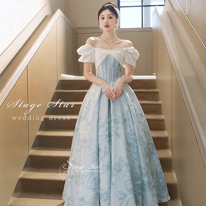 【全品最大25%OFF】ドレス ロングドレス 演奏会 パーティードレス ワンピース ロング丈 結婚式 披露宴 二次会 お呼ばれ 大きいサイズ ドレス 大人 ピアノ 発表会 イブニングドレス パーティー 成人式 忘年会 舞台衣装 ウエディング 20代 30代 XS S M L LL 3L|ステージスター