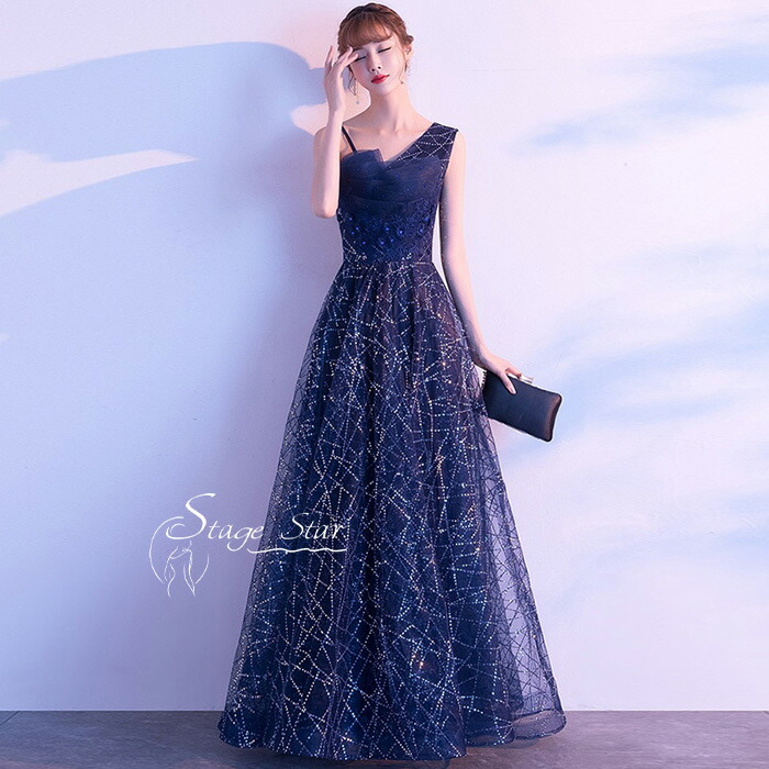 【全品最大25％OFF】 カラードレス ロングドレス 演奏会 パーティードレス 結婚式 イブニングドレス 花嫁 カクテルドレス 二次会 フォーマルドレス お呼ばれ ピアノ 発表会 披露宴 コンサート 大きいサイズ S M L XL XXL