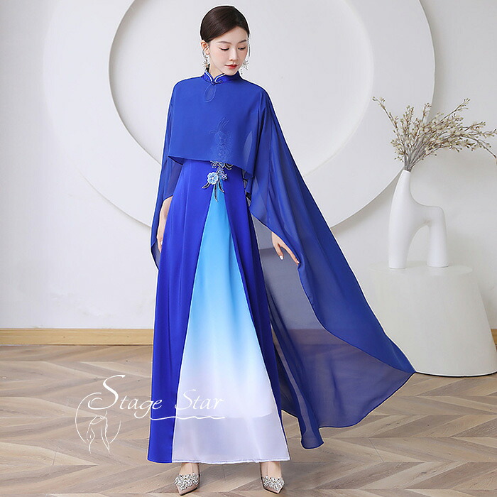 【全品最高限度25％OFF】 瀬戸ものお召しもの フォーマルドレス 着痩せ 体型押しかぶせる 寄り合いお召しもの 途轍も無い大いさ ロングお召しもの 掻き鳴らす会 瀬戸もの風 フォーマルワンピース 窈窕たる 中華お召しもの 名文社交ダンスお召しもの コーラスお召しもの 快い音会 でき事 教養祭 映画化お召しもの 上演 社交ダンスお召しもの ドレス-レディースファッション