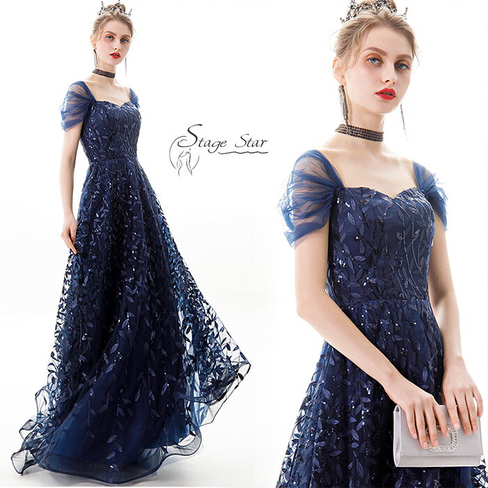 【全品最大25%OFF】 カラードレス ロングドレス ウェディングドレス Aライン 袖付き 演奏会 パーティードレス 結婚式 イブニングドレス 花嫁 二次会 フォーマルドレス お呼ばれ カクテルドレス 発表会 披露宴 大きいサイズ 刺繍 編み上げ ブライダル パーティ|ステージスター
