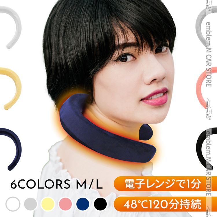 umrk01.jpg