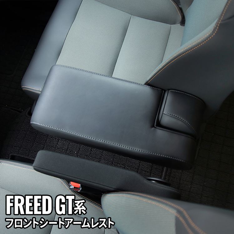 【Honda純正】折りたたみセンターテーブル FREED/STEPWGN 共通 フリード HONDA ホンダ 純正 折りたたみセンターテーブル