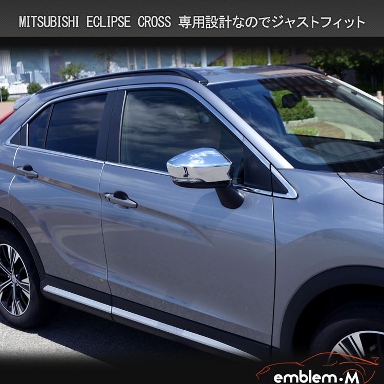 Carsshop Exterior Parts Sideview Mirror Cover Garnish Side View