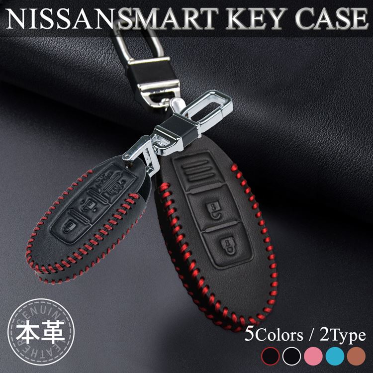 keycase-002.jpg
