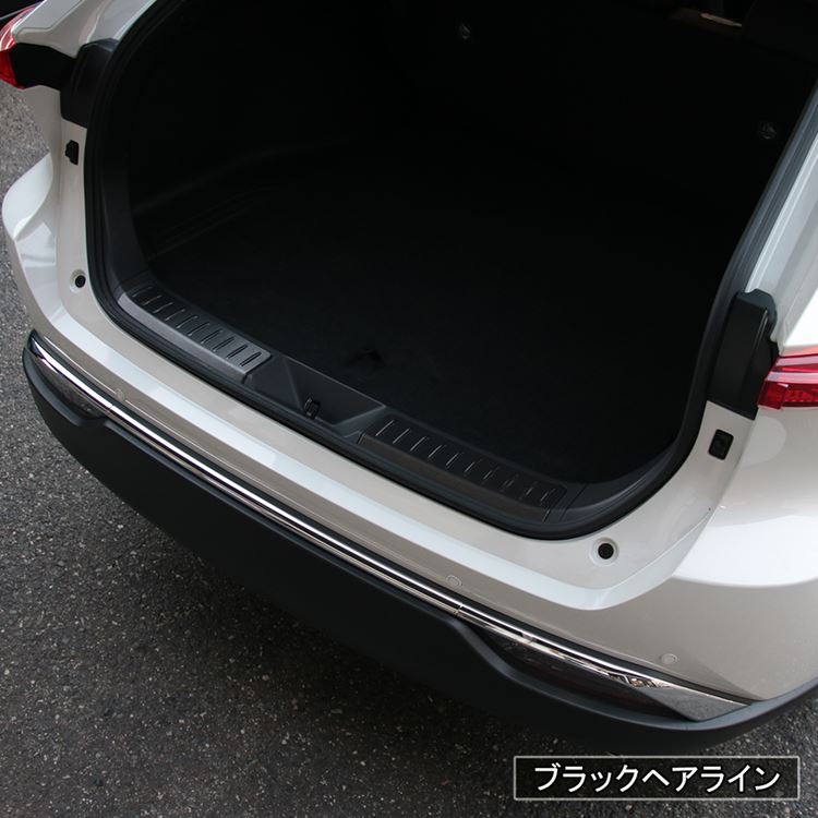 新型ハリアー80系パーツラゲッジスカッフプレート2P選べる3カラードレスアップアクセサリー内装ハイブリッド80系TOYOTAHARRIERHYBRID