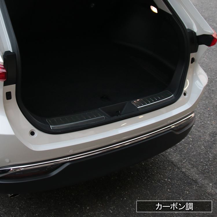 新型ハリアー80系パーツラゲッジスカッフプレート2P選べる3カラードレスアップアクセサリー内装ハイブリッド80系TOYOTAHARRIERHYBRID