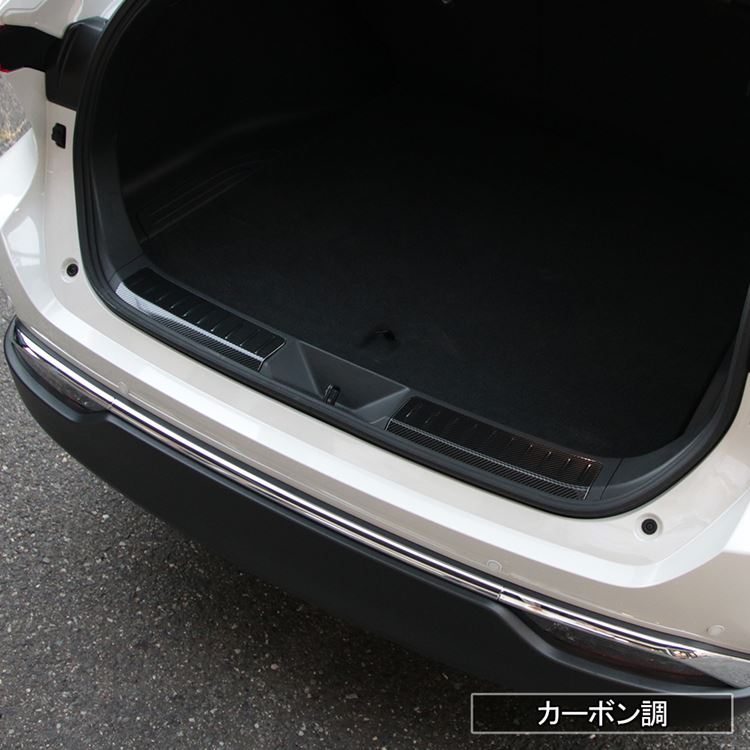 新型ハリアー80系パーツラゲッジスカッフプレート2P選べる3カラードレスアップアクセサリー内装ハイブリッド80系TOYOTAHARRIERHYBRID