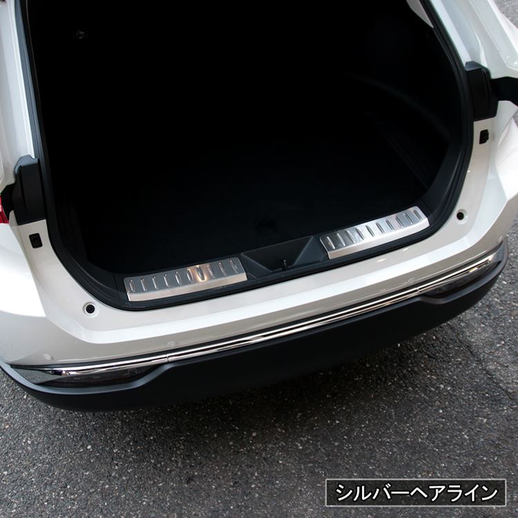 新型ハリアー80系パーツラゲッジスカッフプレート2P選べる3カラードレスアップアクセサリー内装ハイブリッド80系TOYOTAHARRIERHYBRID