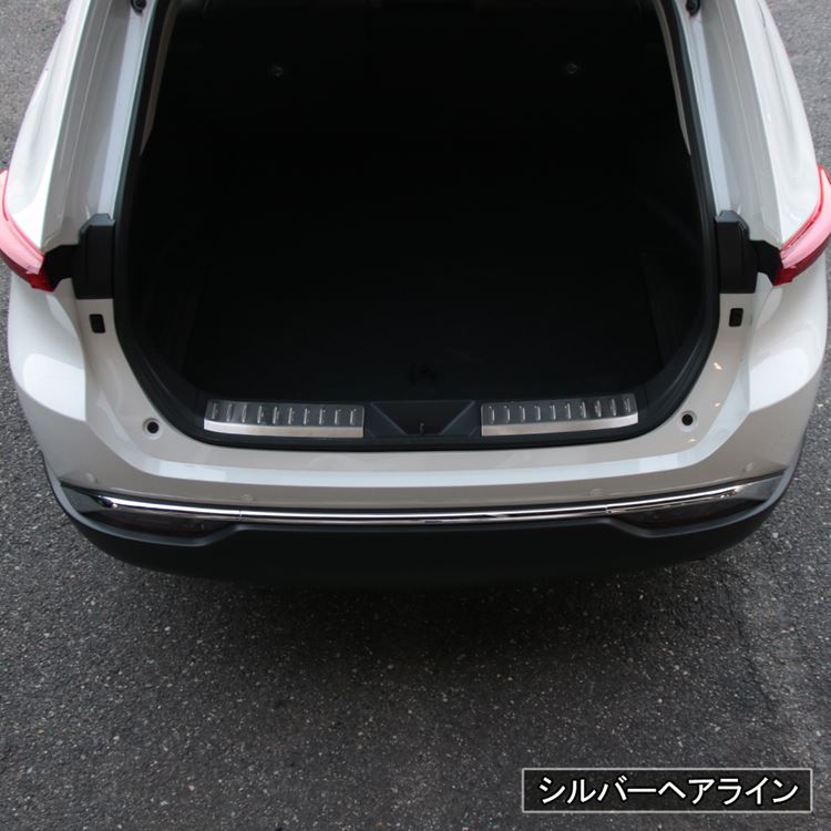 新型ハリアー80系パーツラゲッジスカッフプレート2P選べる3カラードレスアップアクセサリー内装ハイブリッド80系TOYOTAHARRIERHYBRID