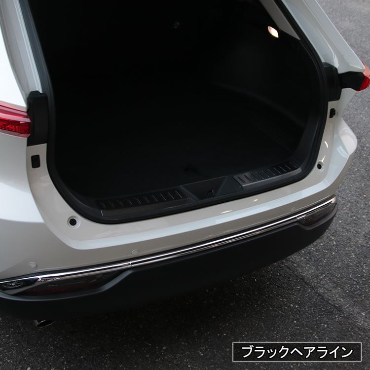 新型ハリアー80系パーツラゲッジスカッフプレート2P選べる3カラードレスアップアクセサリー内装ハイブリッド80系TOYOTAHARRIERHYBRID